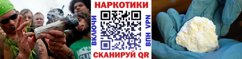 Где продают наркотики Коряжма blacksprut   МЕФ  ГАШ  КОКАИН  АМФ 