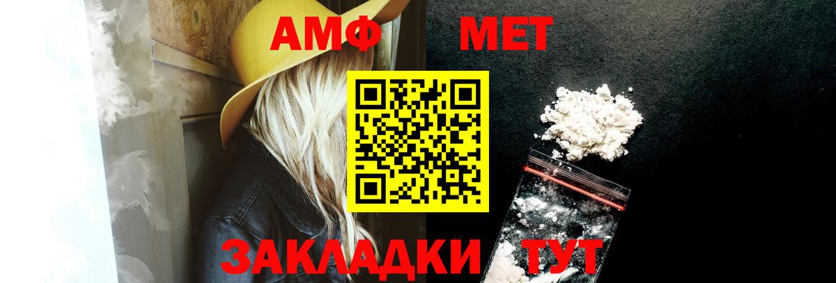 Коряжма  Вход с VPN  Конопля  MDMA  Гашиш  МЕФ кристаллы  КОКАИН 