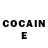Cocaine Перу achmed achmed