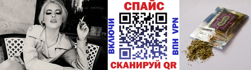 БУТИРАТ 1.4BDO  Коряжма 