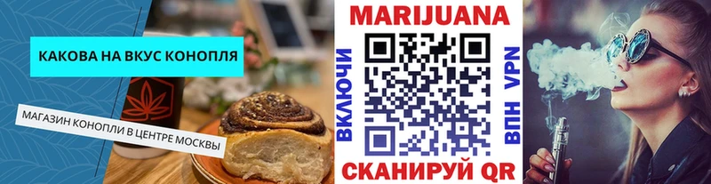 omg ONION  сайты даркнета какой сайт  Canna-Cookies марихуана  Коряжма 