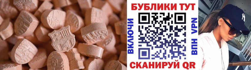 Экстази бентли  Коряжма 