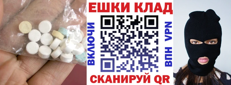 Экстази 99% Коряжма