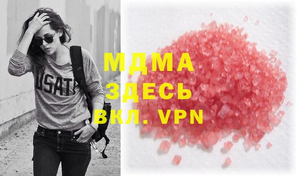 первитин Алексин
