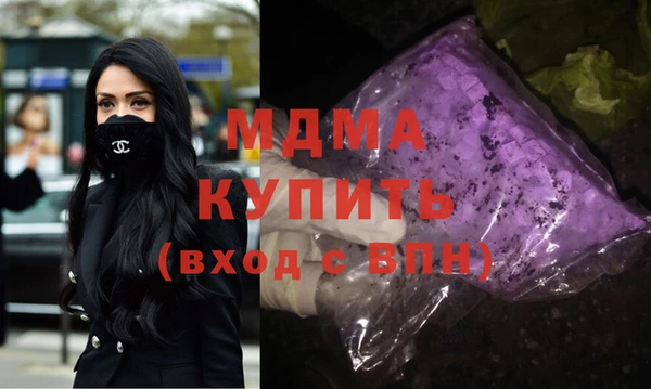 мдпв Алексеевка