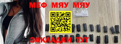 гашишное масло Кумертау