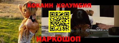 гашишное масло Кумертау