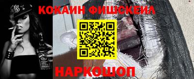 бутират Кулебаки