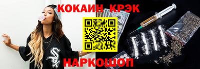 гашишное масло Кумертау