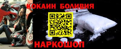 гашишное масло Кумертау