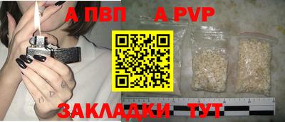 гашишное масло Кумертау