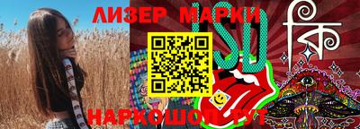мяу мяу мука Кунгур