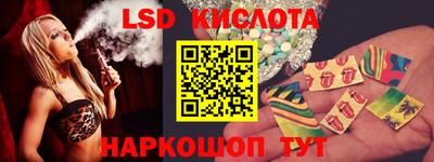 бутират Кулебаки