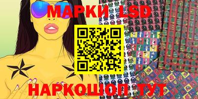 бутират Кулебаки
