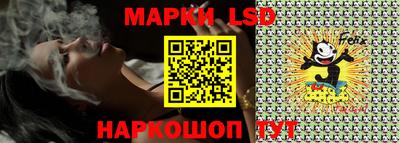 гашишное масло Кумертау