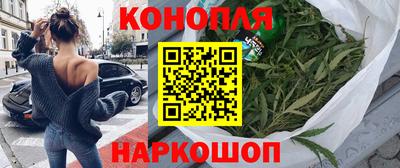 бутират Кулебаки