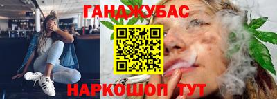 мяу мяу мука Кунгур