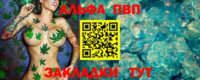 мяу мяу мука Кунгур