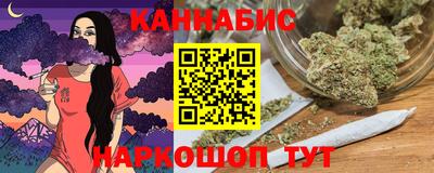 мяу мяу мука Кунгур