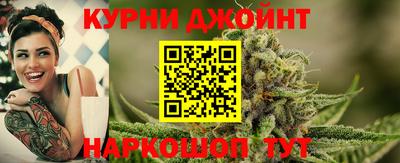 бутират Кулебаки