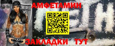 мяу мяу мука Кунгур