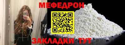 гашишное масло Кумертау