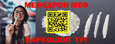 гашишное масло Кумертау