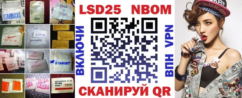 купить наркоту  кракен как войти  ЛСД экстази кислота  даркнет официальный сайт  Коряжма 