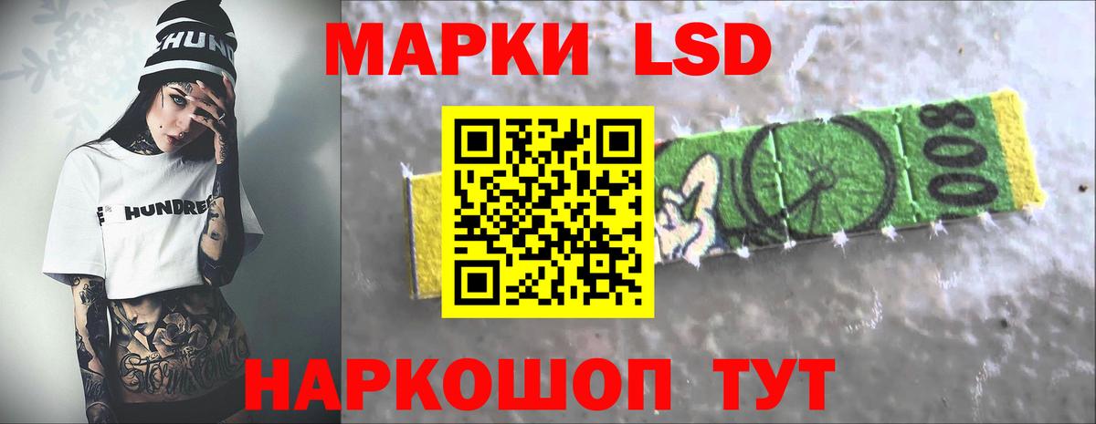 ЛСД экстази  ЛСД экстази кислота  Вход с VPN  Коряжма  Лсд 25 экстази ecstasy 