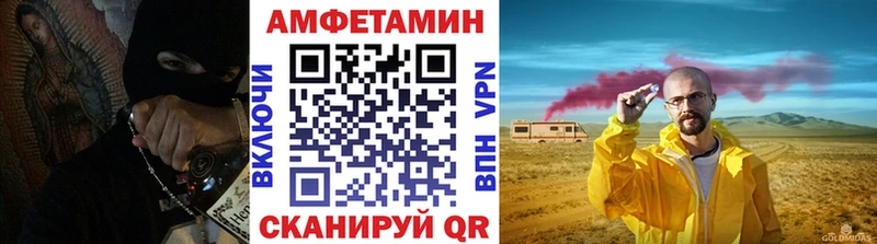 закладка Коряжма Первитин мет