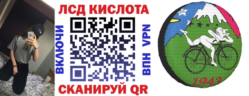 Марки NBOMe 1500мкг  Коряжма 