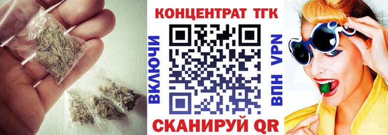 Дистиллят ТГК концентрат  Коряжма 