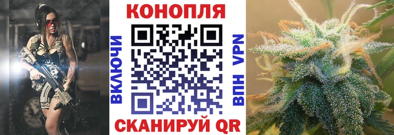 МАРИХУАНА тримм Коряжма